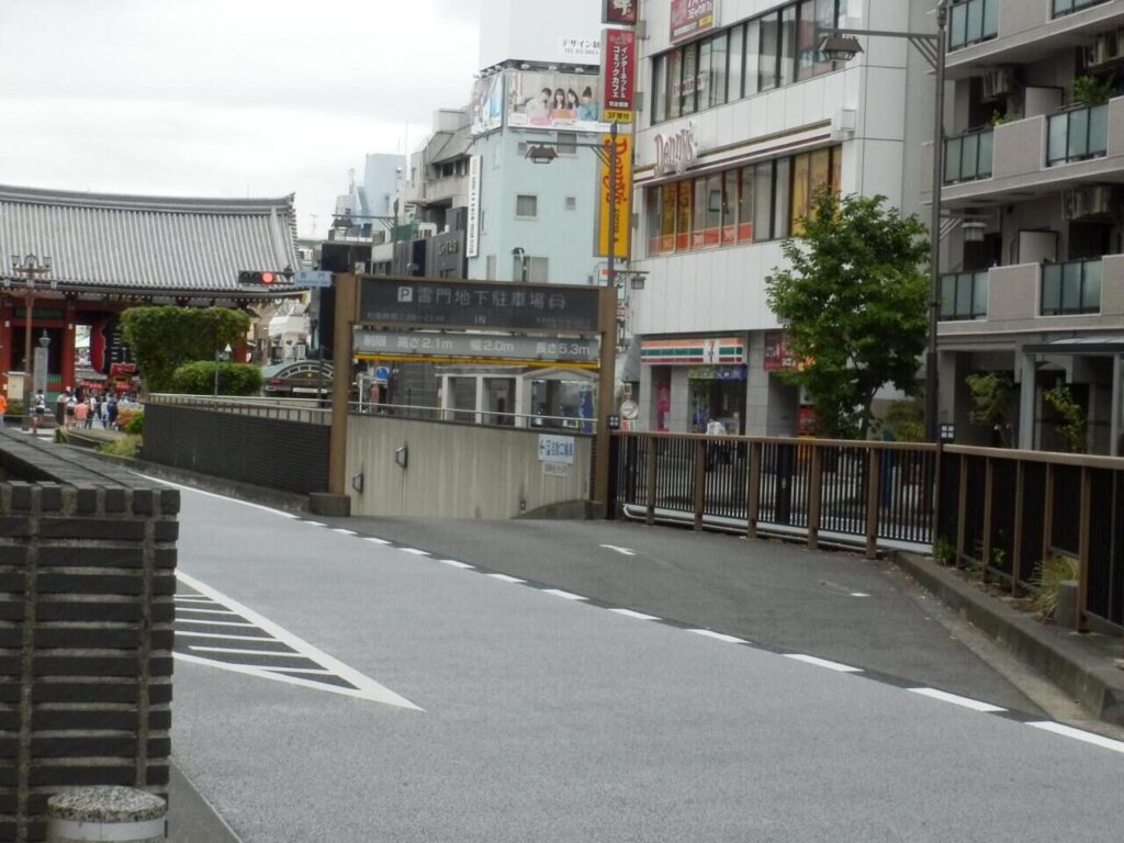 浅草寺の節分会に便利な雷門地下駐車場