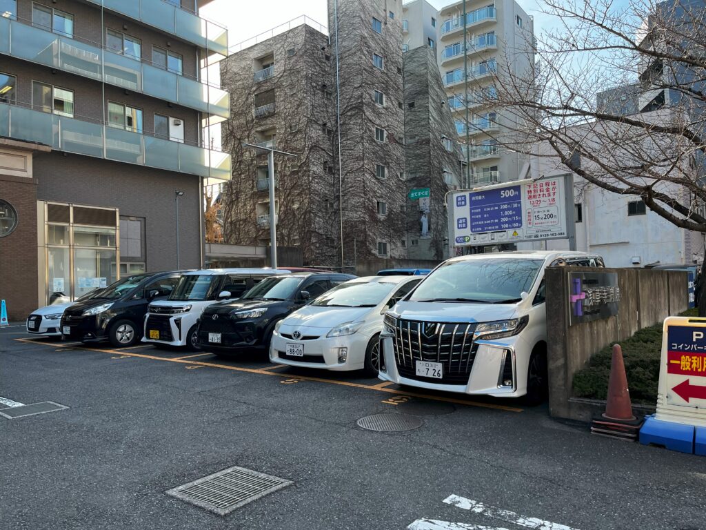 浅草寺病院駐車場